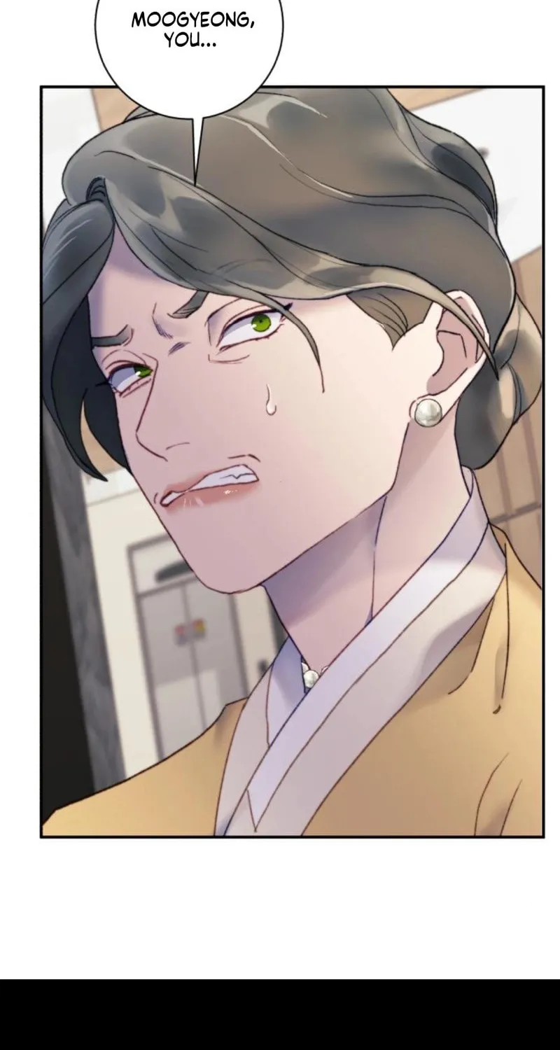 The Night You Grabbed Chapter 8 page 96 - 