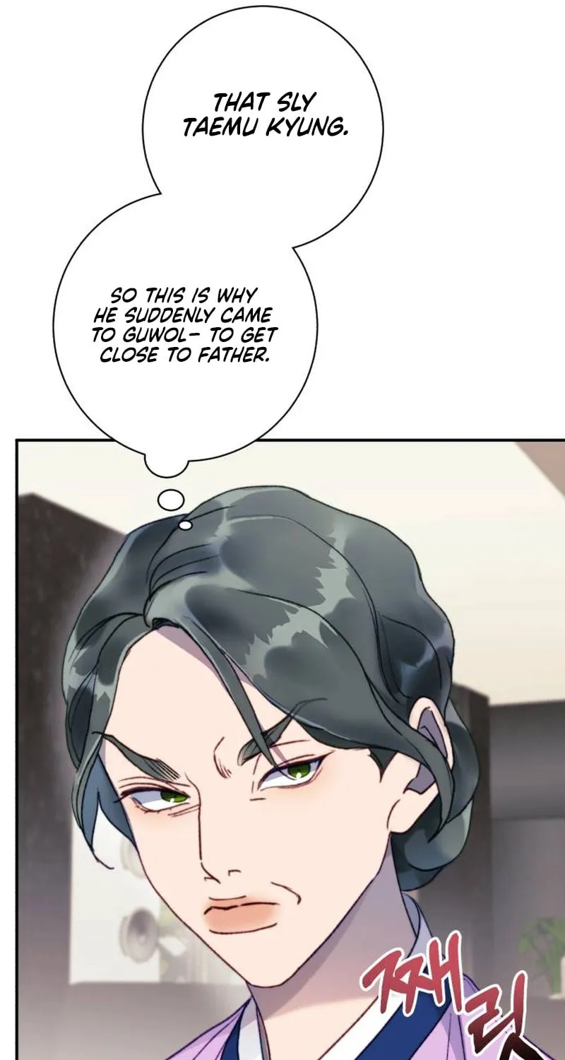 The Night You Grabbed Chapter 9 page 101 - 