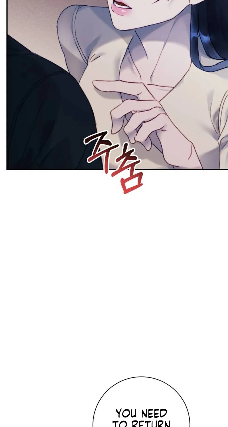 The Night You Grabbed Chapter 9 page 13 - 