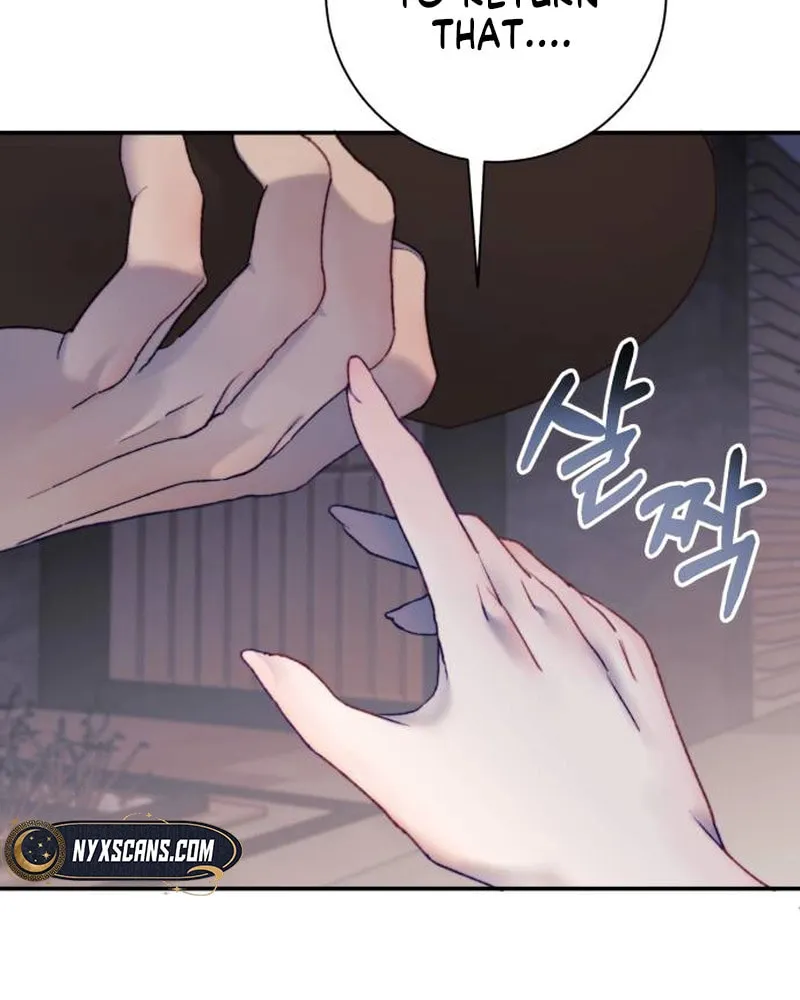 The Night You Grabbed Chapter 9 page 14 - 