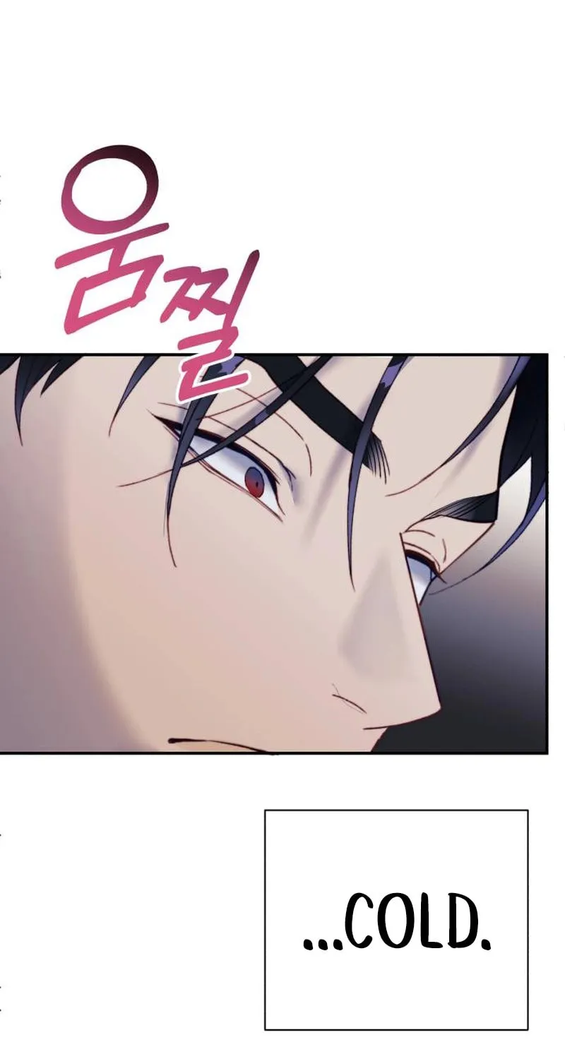 The Night You Grabbed Chapter 9 page 15 - 