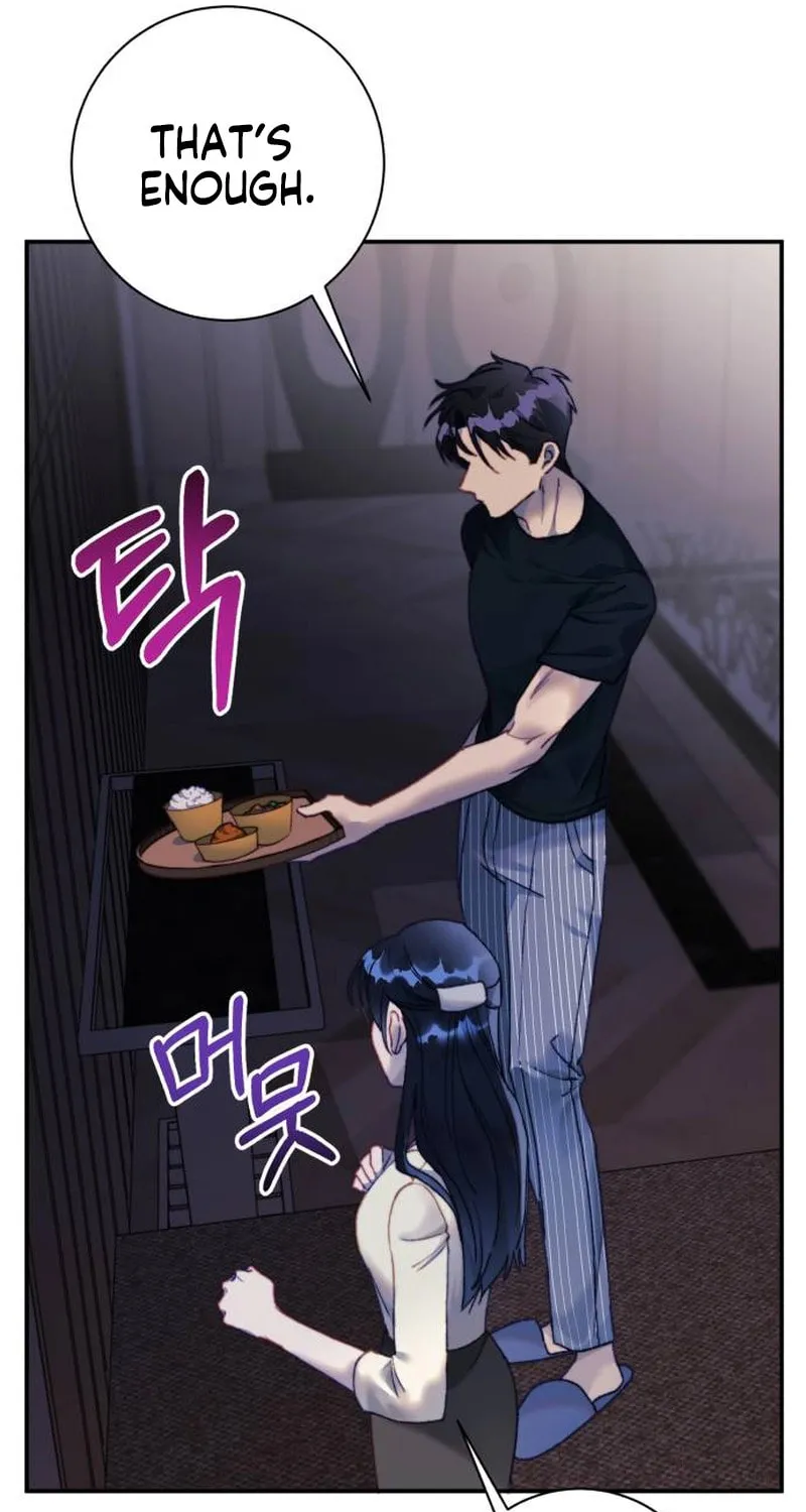 The Night You Grabbed Chapter 9 page 20 - 