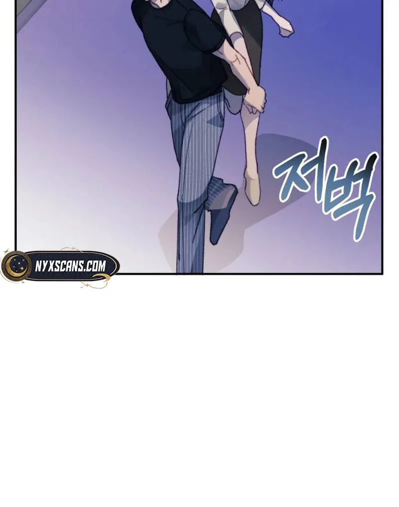 The Night You Grabbed Chapter 9 page 25 - 