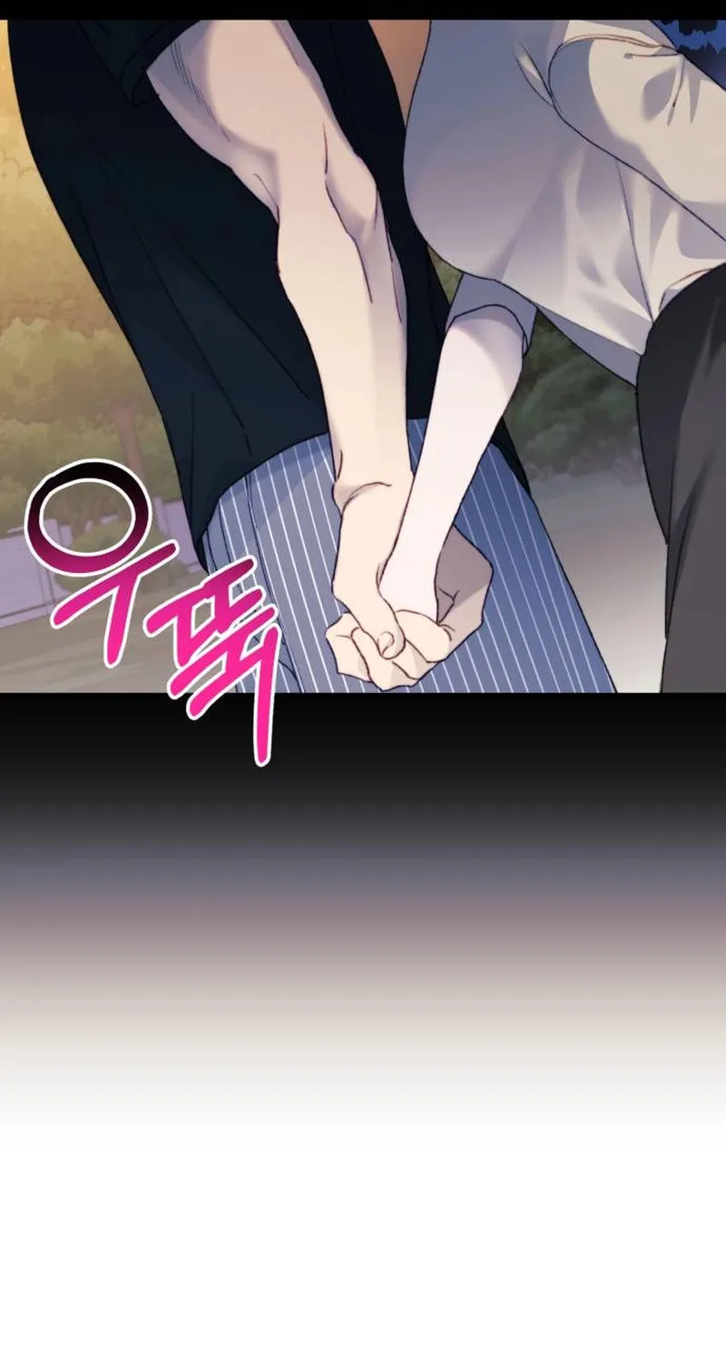 The Night You Grabbed Chapter 9 page 33 - 