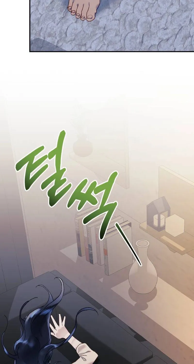 The Night You Grabbed Chapter 9 page 62 - 