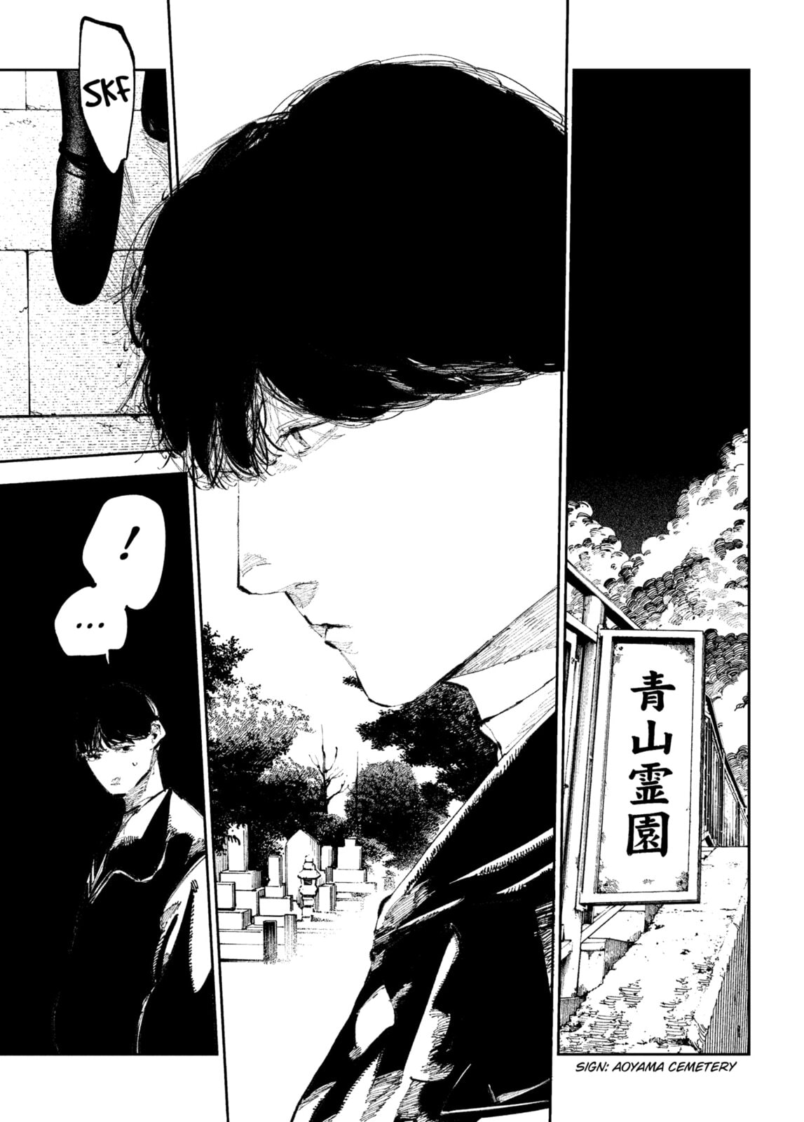 The Nito Exorcists Chapter 56 page 1 - 