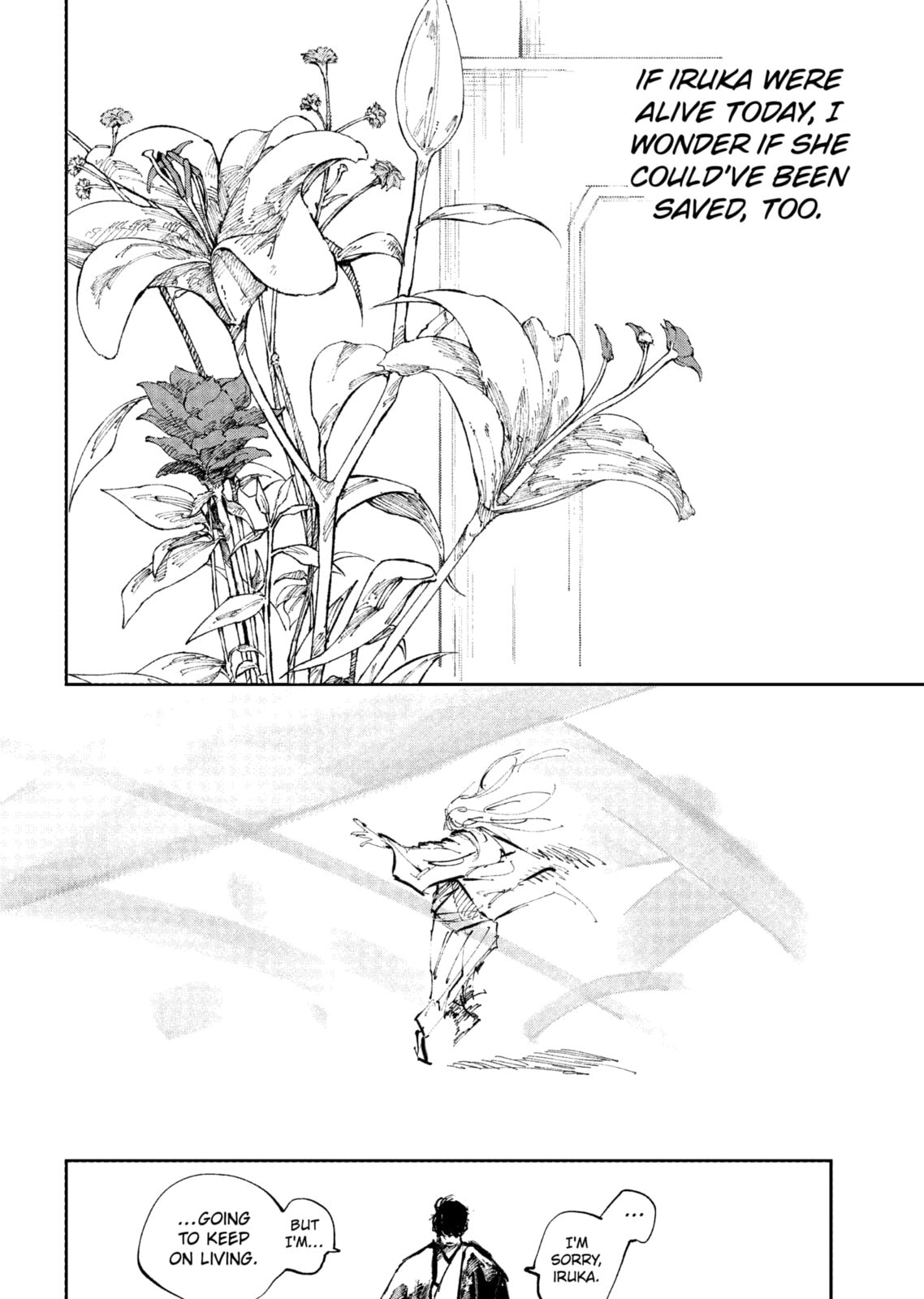 The Nito Exorcists Chapter 56 page 16 - 
