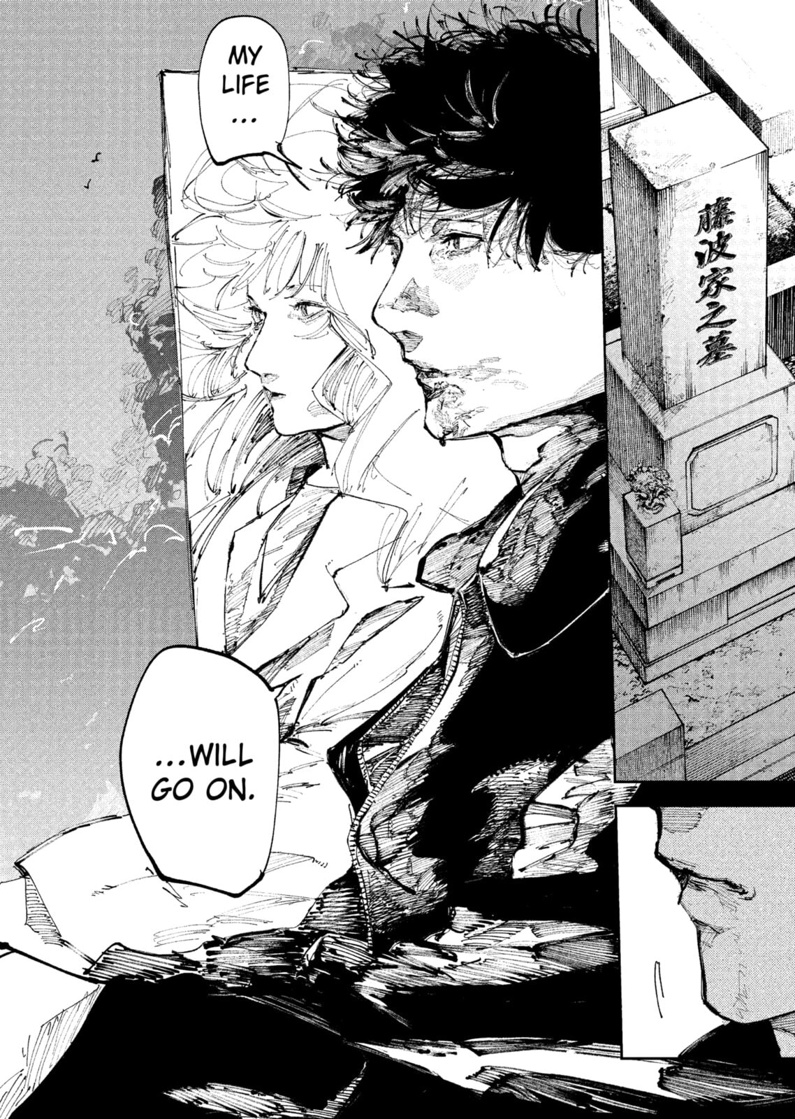 The Nito Exorcists Chapter 56 page 18 - 