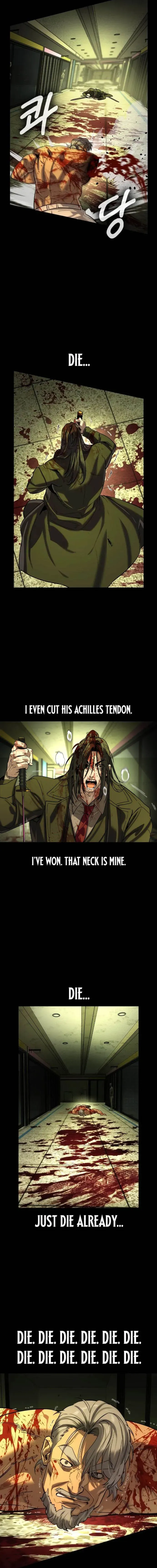 The Noble Chapter 75 page 14 - 