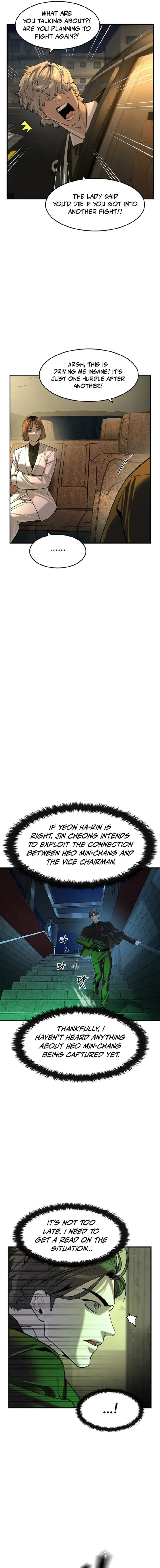The Noble Chapter 76 page 2 - 