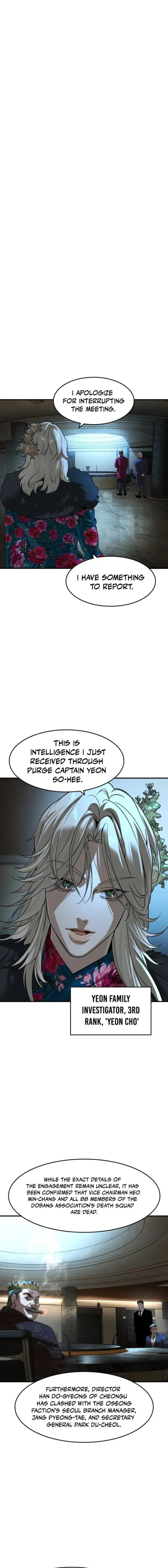 The Noble Chapter 76 page 11 - 