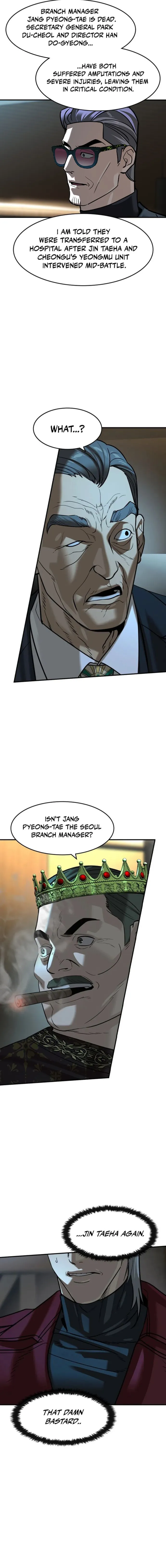 The Noble Chapter 76 page 12 - 