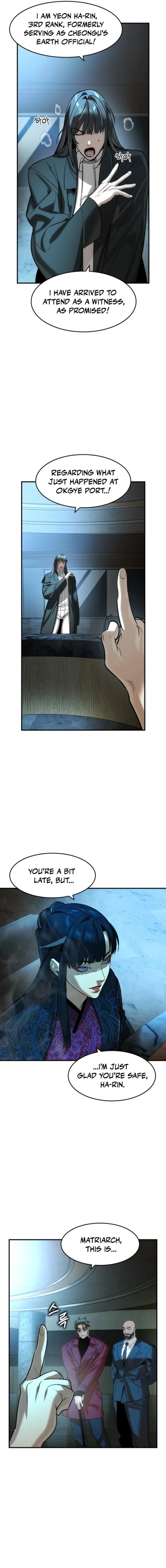 The Noble Chapter 76 page 14 - 