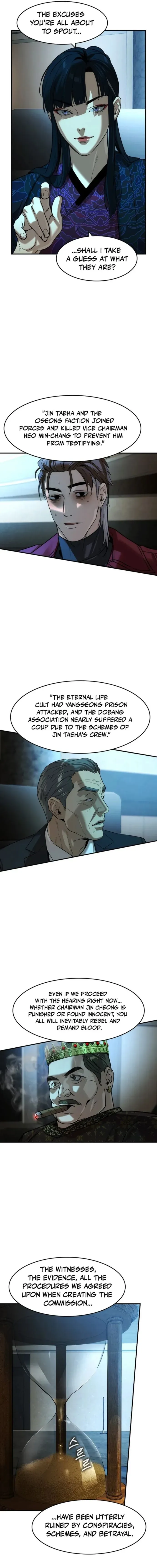 The Noble Chapter 76 page 15 - 