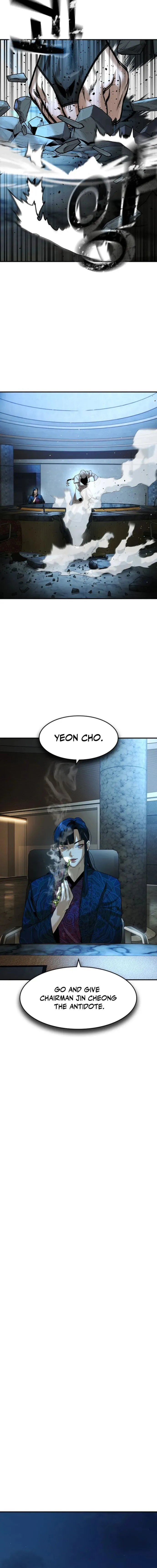 The Noble Chapter 76 page 17 - 