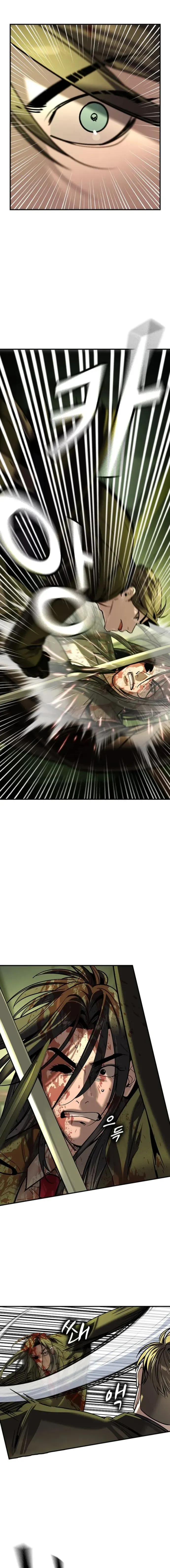The Noble Chapter 76 page 4 - 