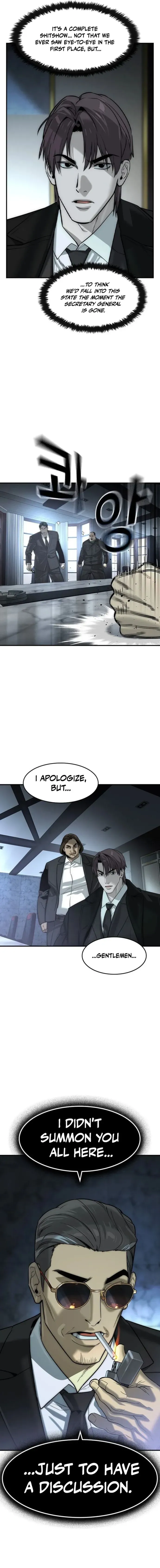 The Noble Chapter 77 page 16 - 
