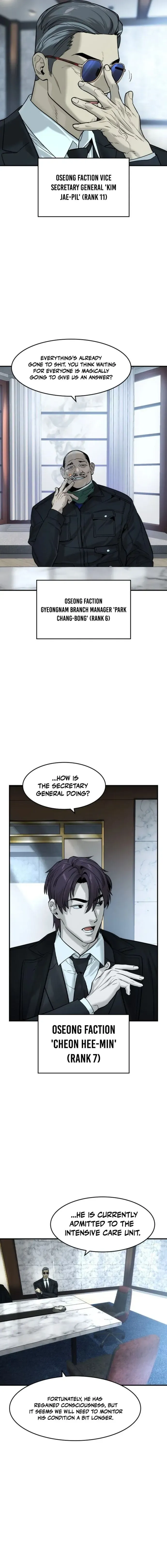 The Noble Chapter 77 page 6 - 