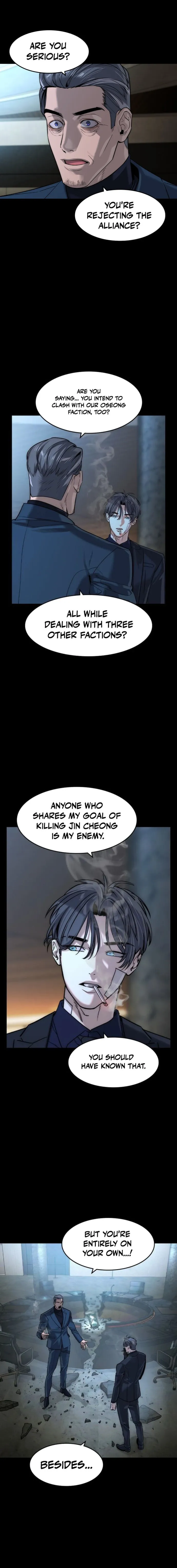 The Noble Chapter 78 page 1 - 