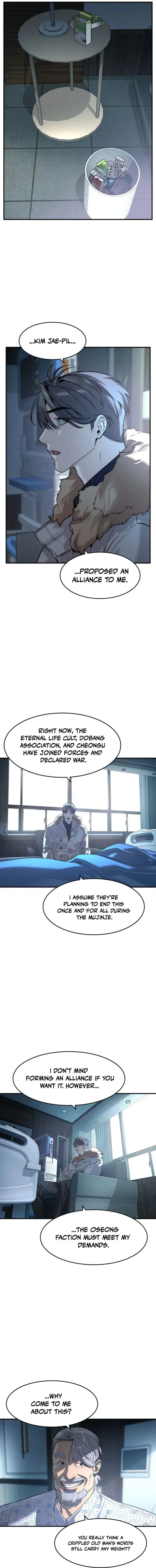 The Noble Chapter 78 page 5 - 