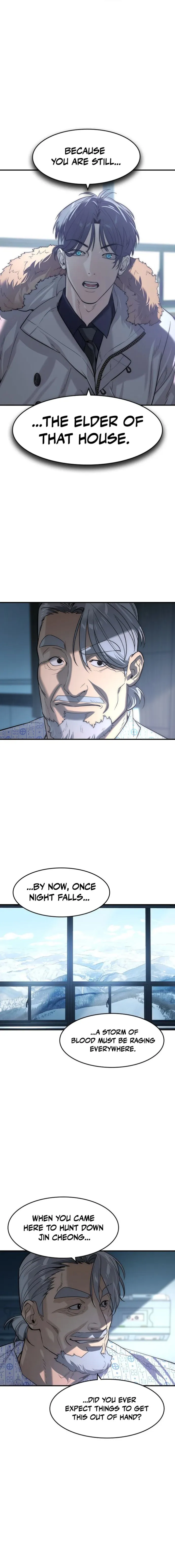 The Noble Chapter 78 page 6 - 