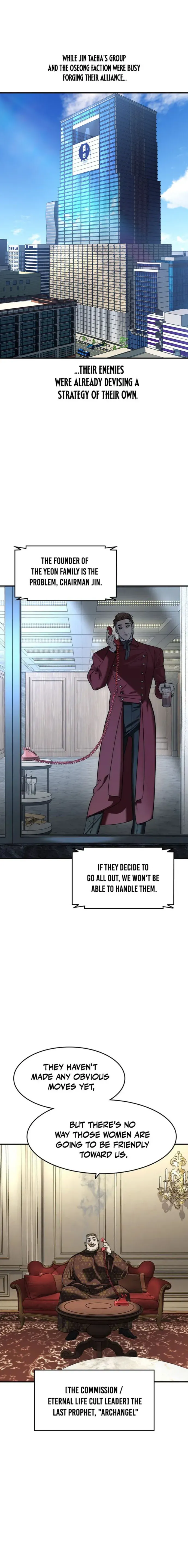 The Noble Chapter 79 page 1 - 