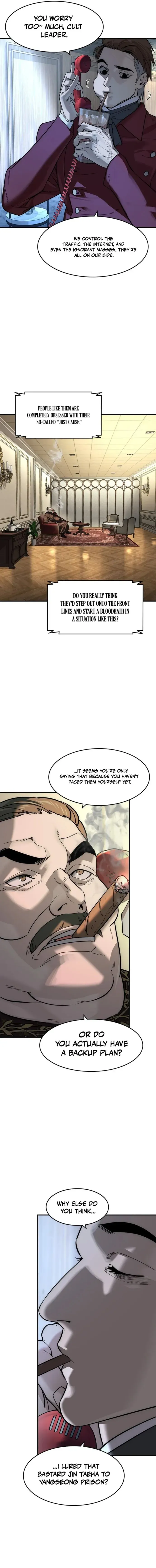 The Noble Chapter 79 page 2 - 