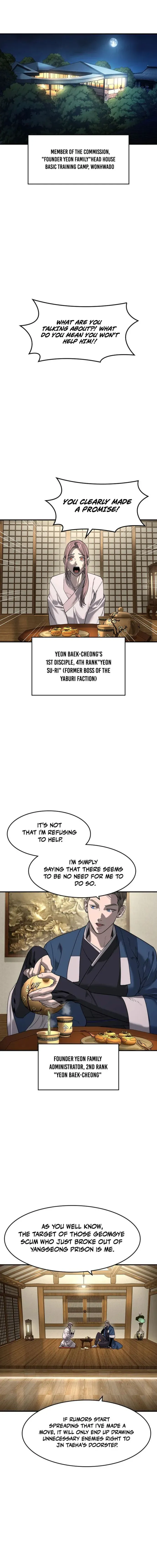 The Noble Chapter 79 page 13 - 