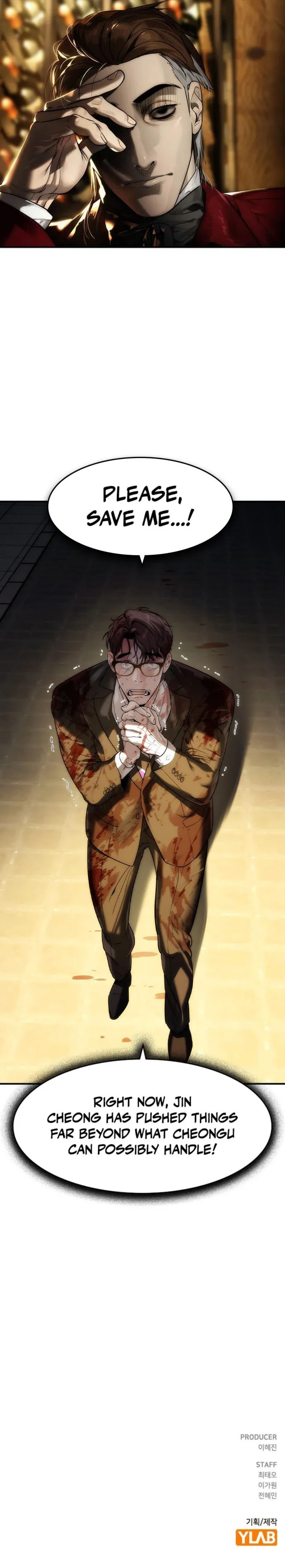 The Noble Chapter 79 page 18 - 