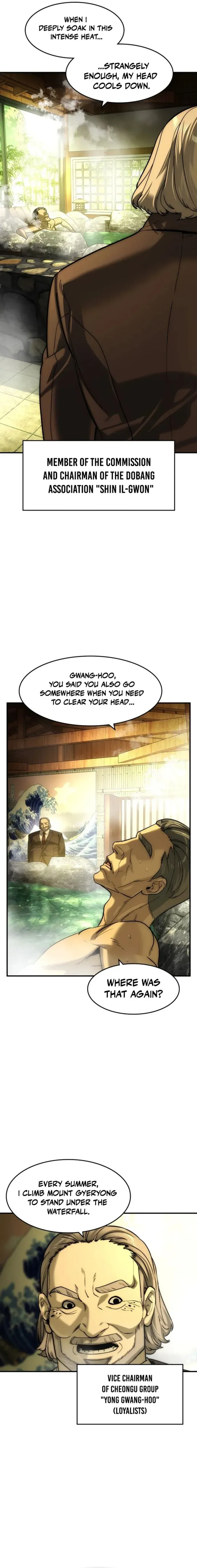 The Noble Chapter 79 page 5 - 