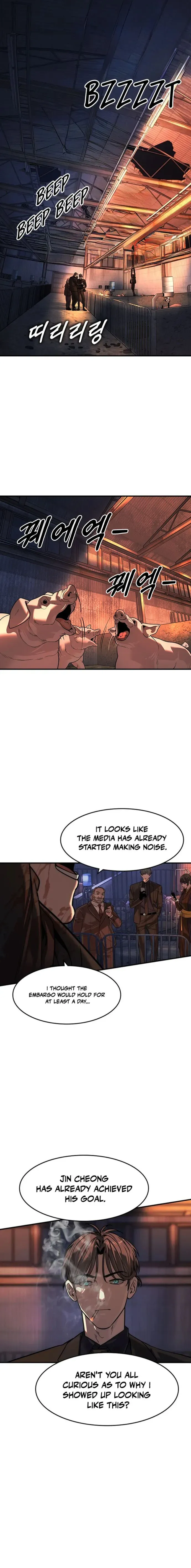 The Noble Chapter 80 page 11 - 