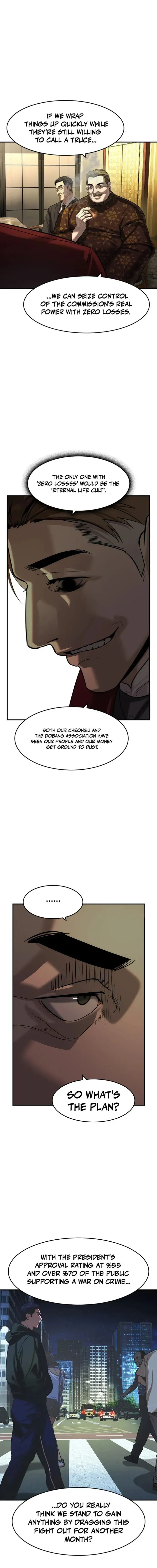 The Noble Chapter 80 page 16 - 