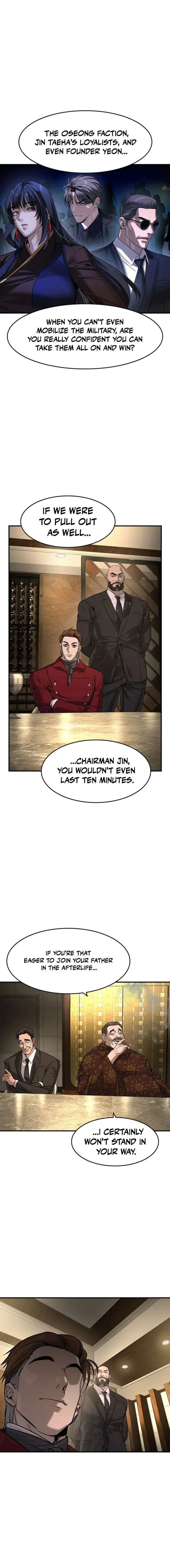 The Noble Chapter 80 page 17 - 