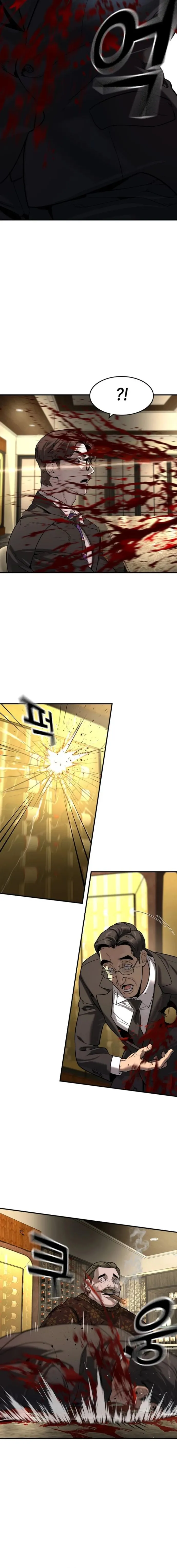 The Noble Chapter 80 page 19 - 