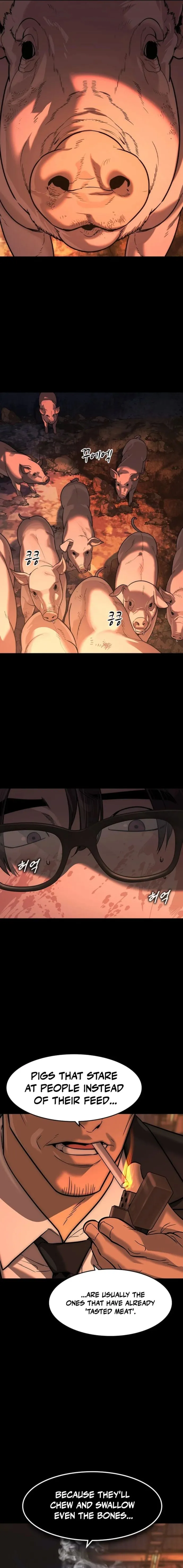 The Noble Chapter 80 page 3 - 