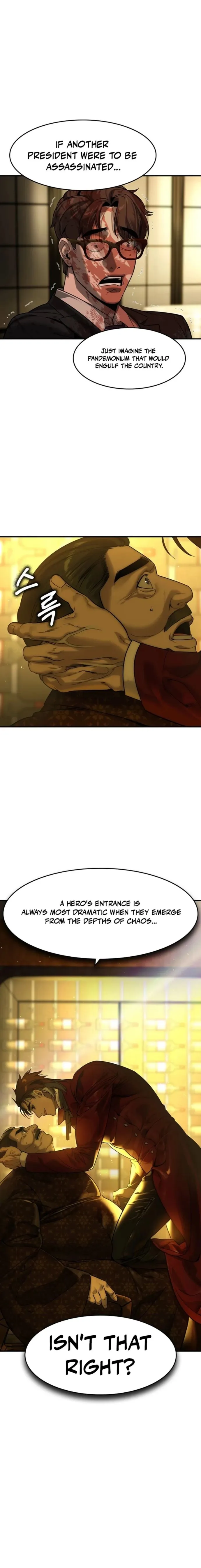 The Noble Chapter 80 page 21 - 