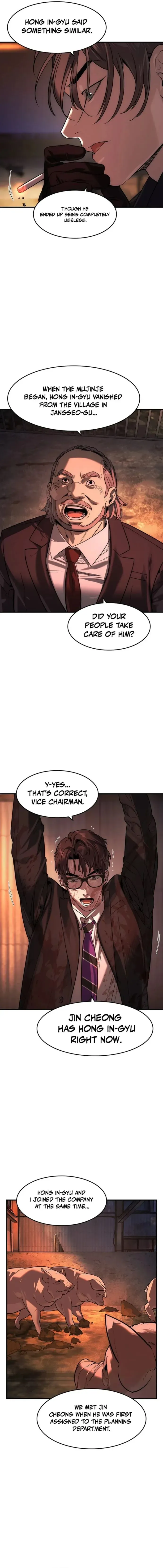 The Noble Chapter 80 page 5 - 