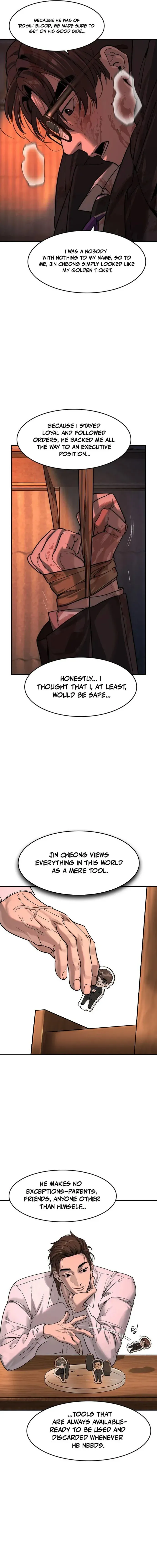 The Noble Chapter 80 page 6 - 