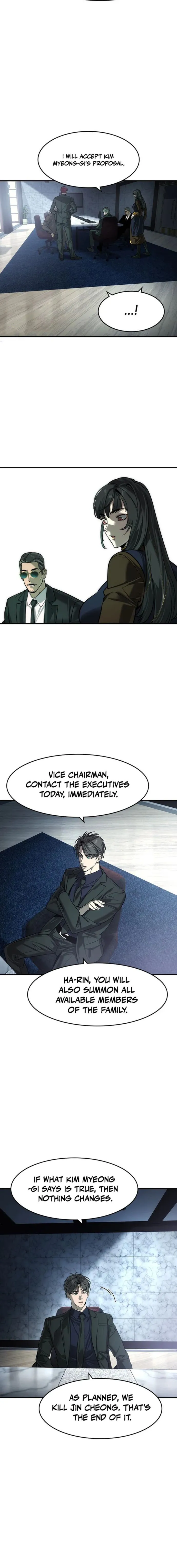 The Noble Chapter 81 page 14 - 