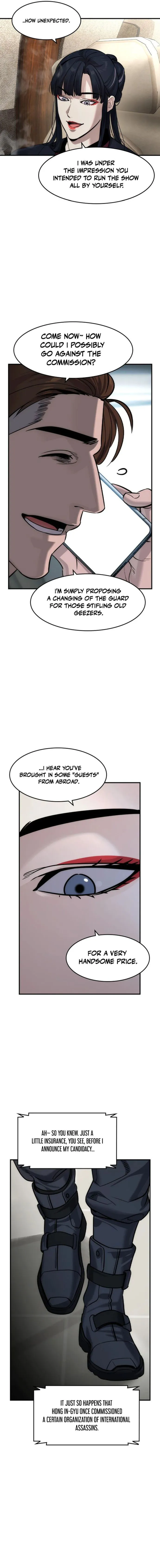 The Noble Chapter 81 page 19 - 