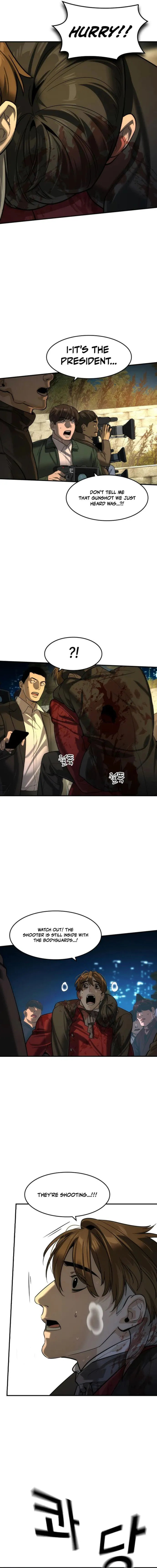 The Noble Chapter 81 page 4 - 