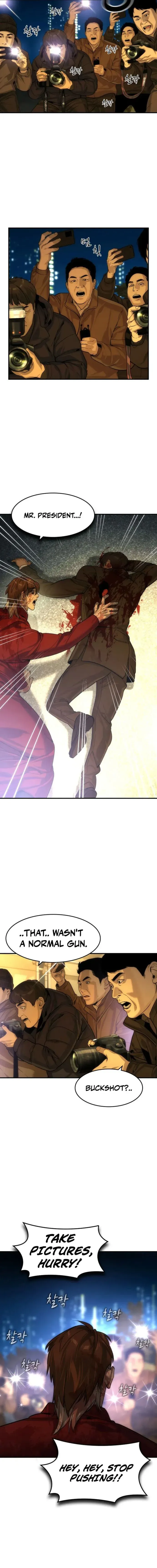 The Noble Chapter 81 page 5 - 