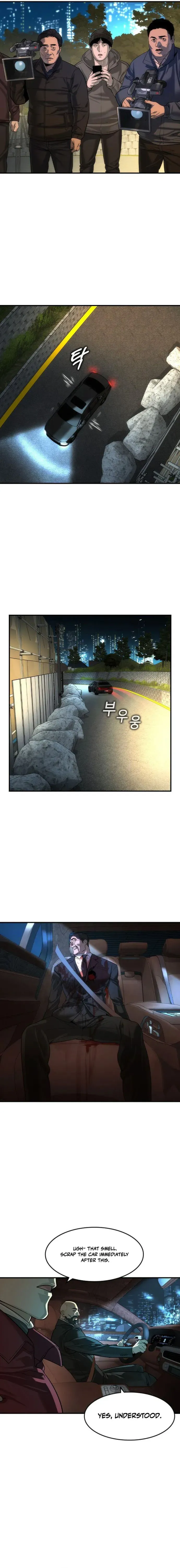 The Noble Chapter 81 page 8 - 