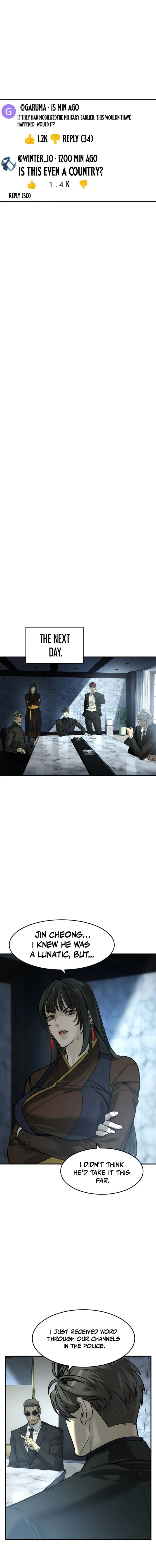 The Noble Chapter 81 page 10 - 