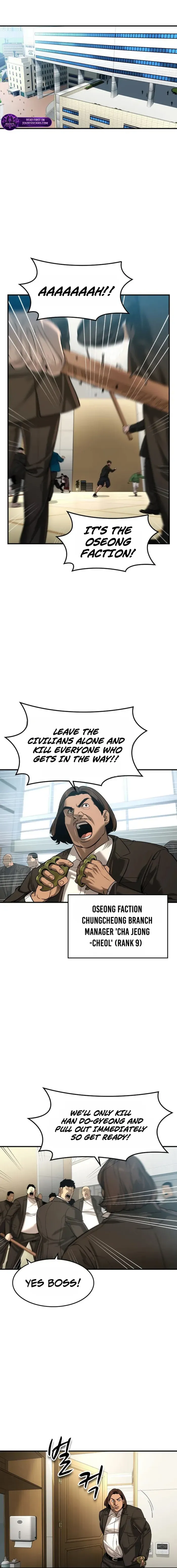 The Noble Chapter 82 page 1 - 