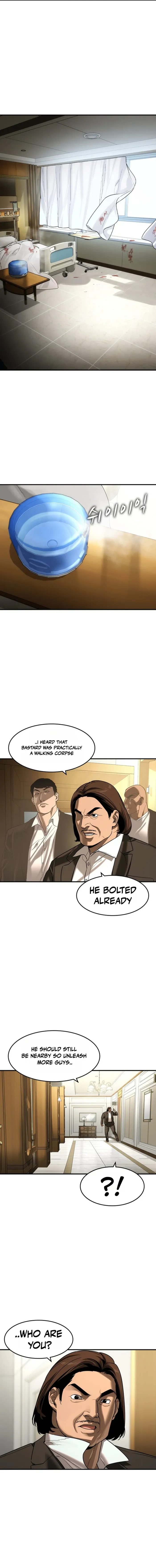 The Noble Chapter 82 page 2 - 