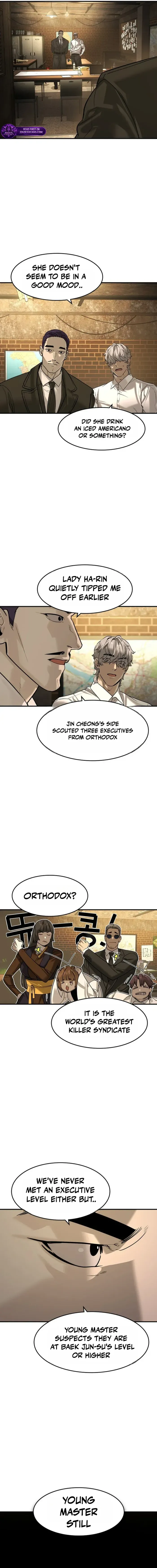 The Noble Chapter 82 page 6 - 