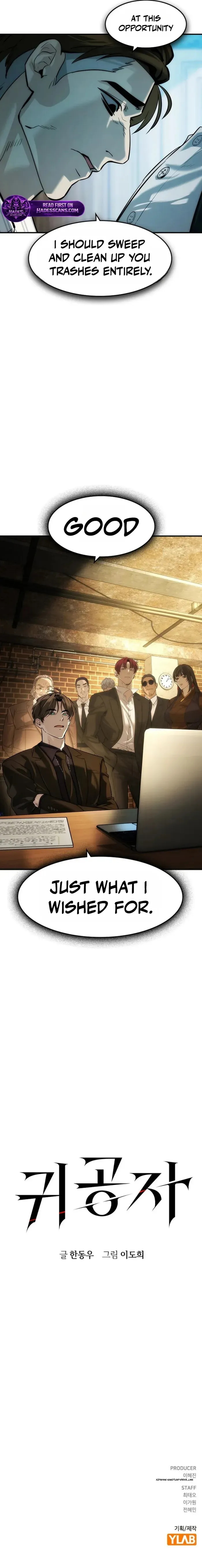 The Noble Chapter 83 page 19 - 