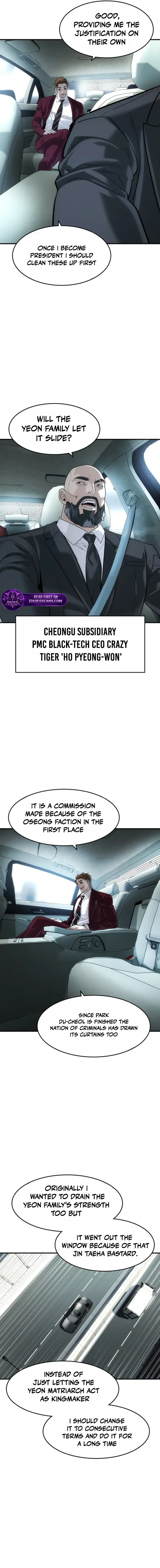 The Noble Chapter 83 page 6 - 