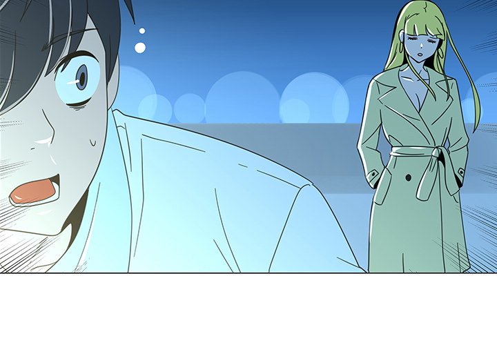 The non Smoker The non Smoker EP 73 - Toomics page 3 - 